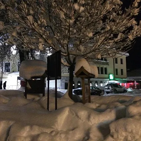 Fortuna Διαμέρισμα Μπάνσκο