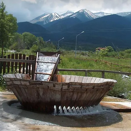 Fortuna Apartment Bansko